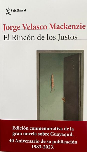 El rincón de los justos