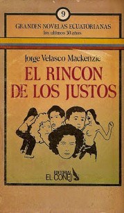 El rincón de los justos